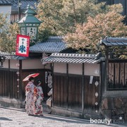 Kebiasaan Orang Jepang yang Buat Negaranya Bersih