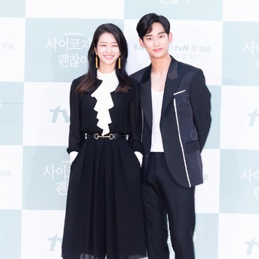 Gugupnya Kim Soo Hyun Kembali Bintangi Drama Korea Usai vakum 5 Tahun