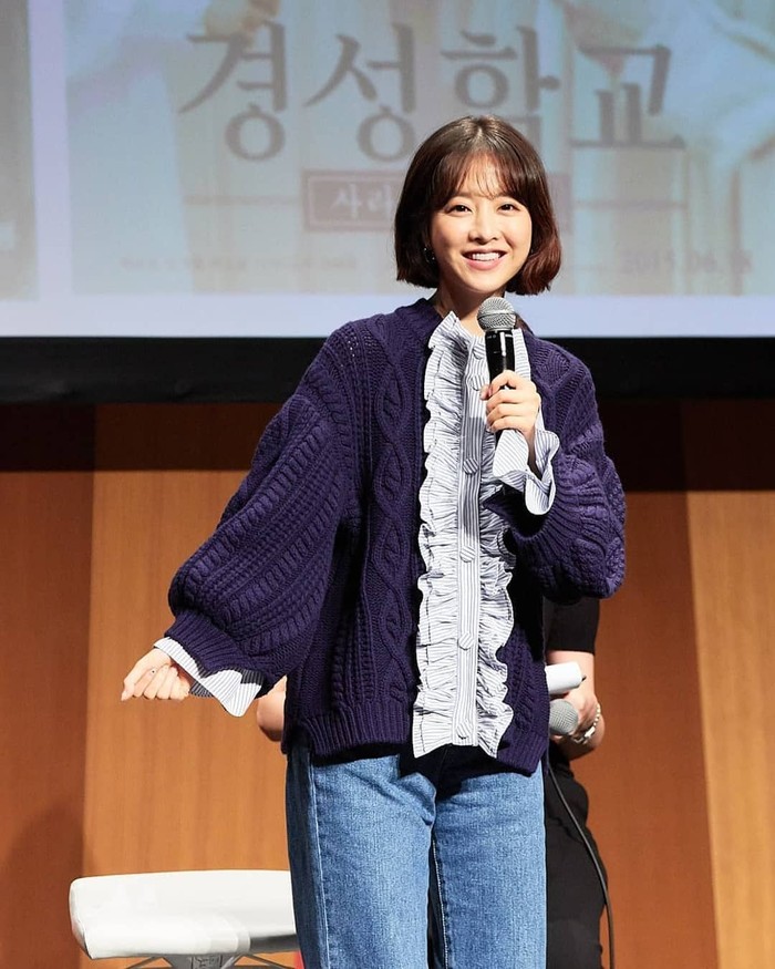 Park Bo Young juga membeberkan hal tersebut.