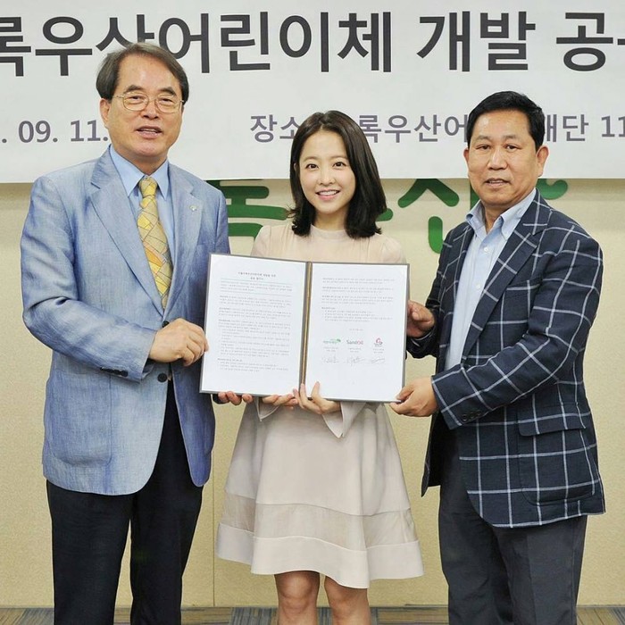 Selain sukses dalam dunia akting, Park Bo Young juga kerap menjadi duta sosial dalam untuk acara amal ataupun peduli sosial. Contohnya Korea National Police Hospital, 15th Puchon International Fantastic Film Festival (PiFan). Wah, tak cuma cantik tapi berprestasi! (Foto: instagram.com/parkboyoungzone)