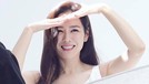 Son Ye Jin Son Ye JIn