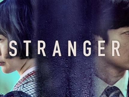 5 Drama Korea Terbaru dengan Akhir Cerita Tak Terduga