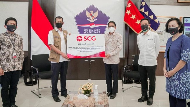 SCG Indonesia (iklan)