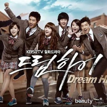 Hampir 10 Tahun Berlalu, Berikut Potret Pemain Dream High yang Kini Semakin Menawan