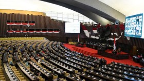 Daftar RUU yang Bakal Dicabut dari Prolegnas, Tak Ada RUU HIP
