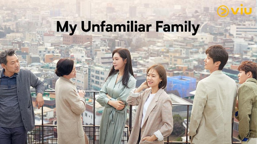 My Unfamiliar Family