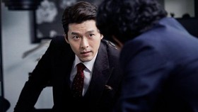 Hyun Bin Bersiap Jadi Aktivis Kemerdekaan di Film Harbin