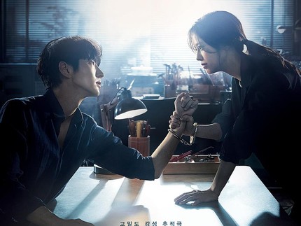 5 Drama Korea Terbaru dengan Rating Tertinggi, Cerita Romantis hingga Misteri