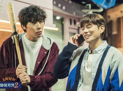 5 Drama Korea Kocak yang Bisa Membangkitkan Mood, Cek di Sini Bun!