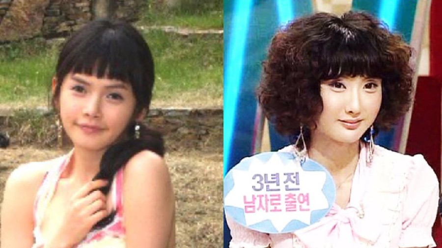 Jang Chae Won Jang Chae Won