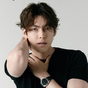 Yeay! Kim Woo Bin Bikin Akun Instagram Resmi