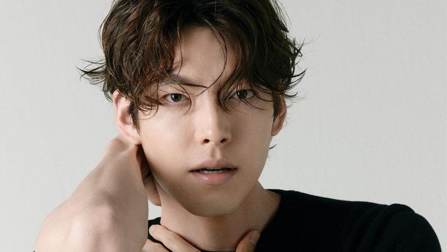 Kim Woo Bin