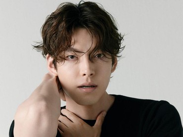 Yeay! Kim Woo Bin Bikin Akun Instagram Resmi