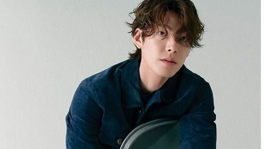 Kim Woo Bin