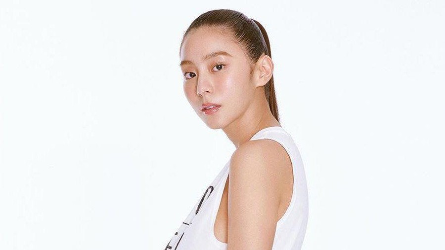 UEE