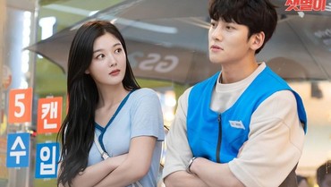 Episode Pertama Drama 'Backstreet Rookie' Raih Rating Memuaskan