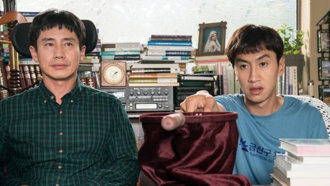 Sinopsis Inseparable Bros di K-Movie Trans7 malam ini dibintangi Shing Ha-kyun dan Lee Kwang-soo.