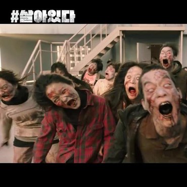 Terjebak dalam Kepungan Zombi Ganas, Yoo Ah In Pede '#Alive' Sukses