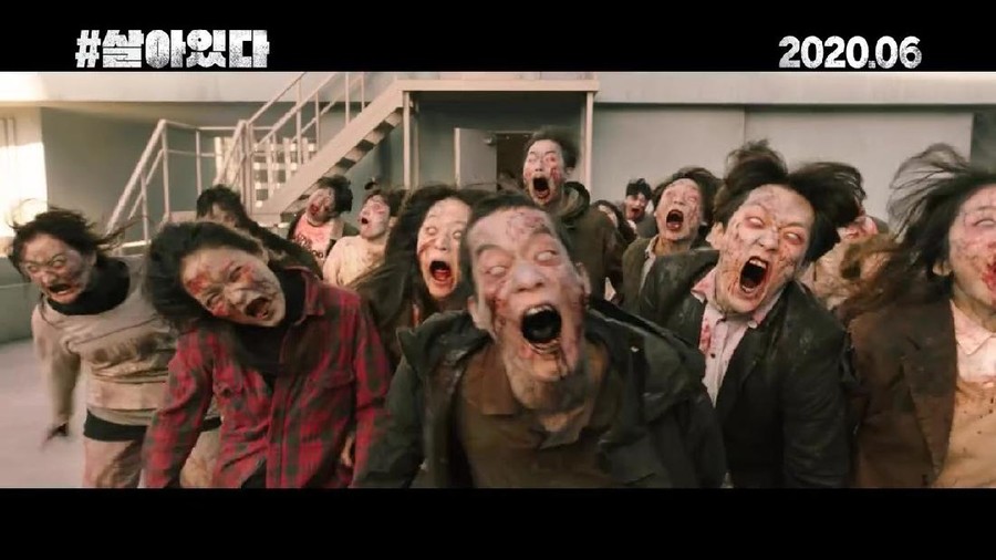 Cuplikan pada film Alive Korea