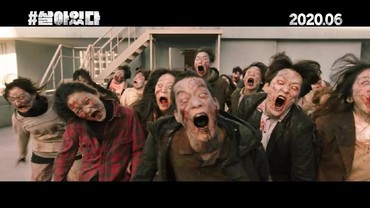 Terjebak dalam Kepungan Zombi Ganas, Yoo Ah In Pede '#Alive' Sukses