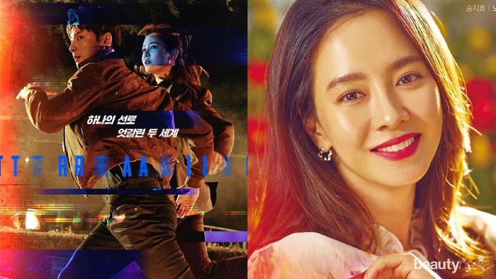 Romance Hingga Thriller, Ini List Drama Korea yang Tayang Juli 2020