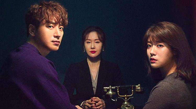 Drama Korea 365 Repeat the Year