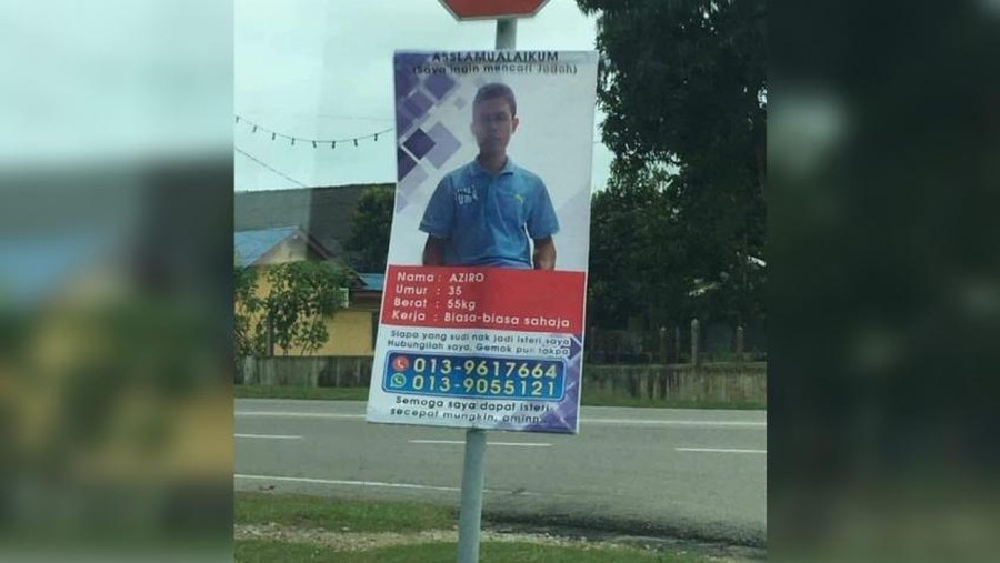 foto spanduk pencarian jodoh