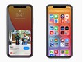 Daftar Fitur dan iPhone yang Bisa Pakai Apple iOS 14