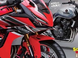 Calon Motor Sport Baru Honda Diprediksi Usung Mesin 400 cc 4 Silinder