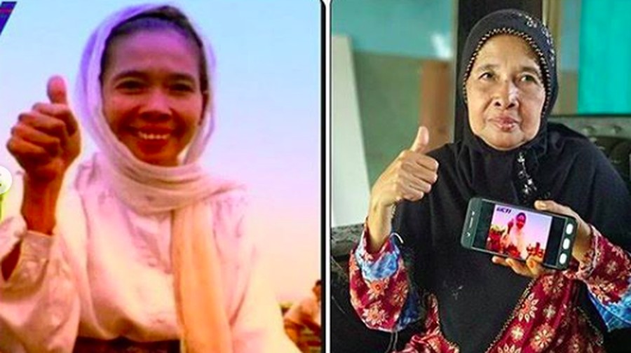 Ibu Noor Parida