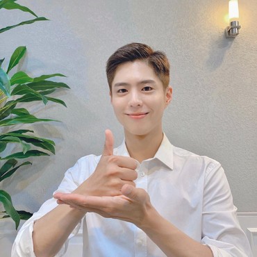 Park Bo Gum Jalani Wajib Militer Mulai 31 Agustus