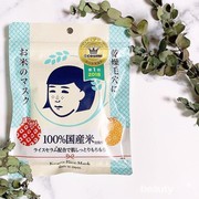 Review Keana Nadeshiko Rice Mask, Sheet Mask Jepang untuk Kulit Dehidrasi