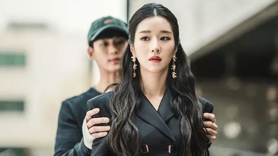 Seo Ye Ji
