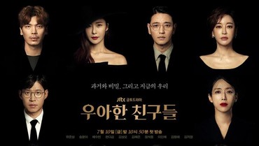 Bergenre Romantis Hingga Misteri, Ini 5 Drama Korea Terbaru Juli 2020