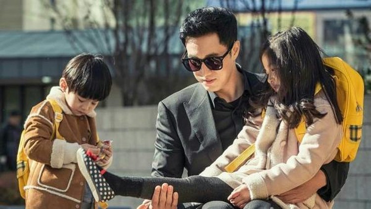 so ji sub