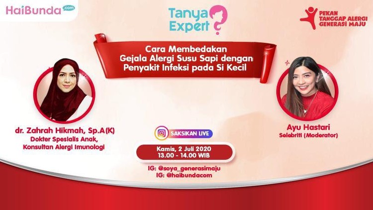 adv sgm