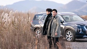 Drama Korea Terpopuler Agustus 2020
