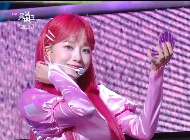 IZ*ONE IZ*ONE