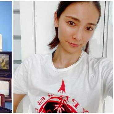 Eks Member AKB48 Sayaka Akimoto Menikah dengan Rapper PUNPEE