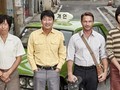 Live Streaming A Taxi Driver, K Movie Trans7 2 Juli