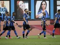 Jersey Baru Inter Milan Buatan Indonesia