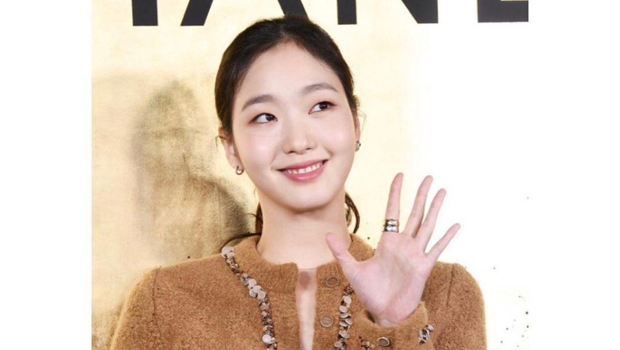 Kim Go Eun Kim Go Eun
