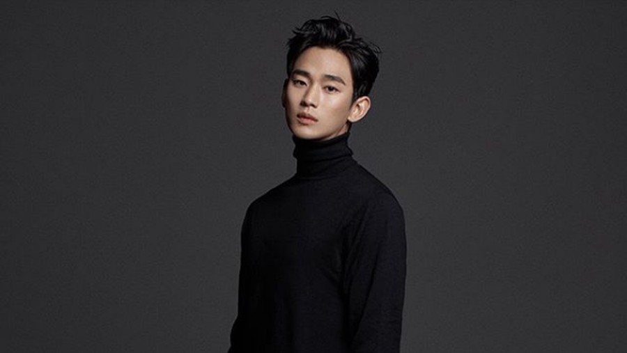 Kim Soo Hyun