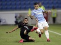 SPAL vs Milan Imbang, Pelatih Kecewa Performa Tim