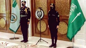 Arab Saudi Mulai Buka Pendaftaran Tentara Wanita