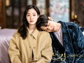 Kim Go-eun Ultah, Lee Min-ho Banjir Ucapan Selamat
