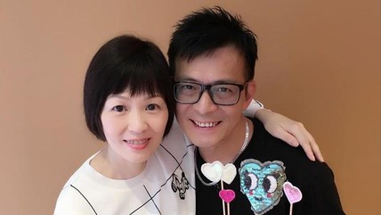 Detik Network