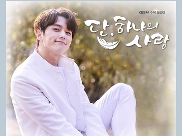 img-title Angel's Last Mission: Love Eps.15, Kim Dan Akan Dibunuh