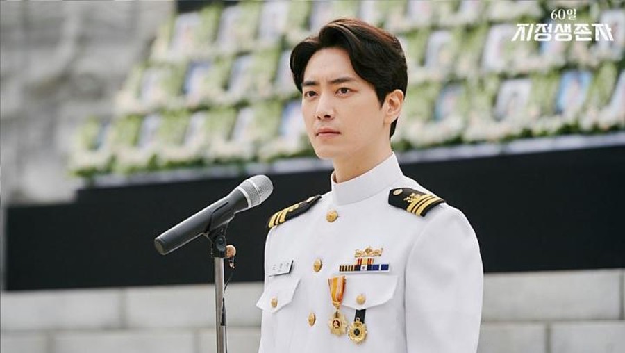 Lee Joon Hyuk Lee Joon Hyuk