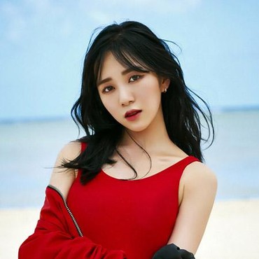 Disebut Sampah hingga Pelacur, Mina Eks AOA Beri Balasan Menohok